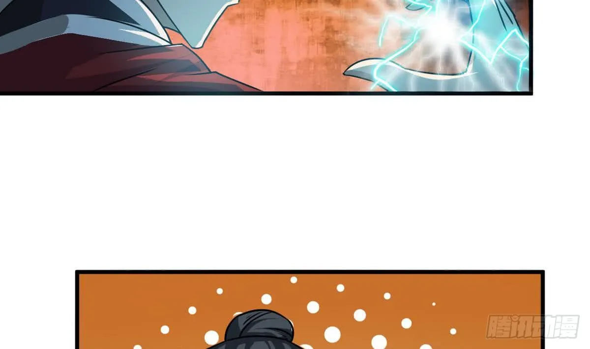 第76话 谁都走不了 第35页