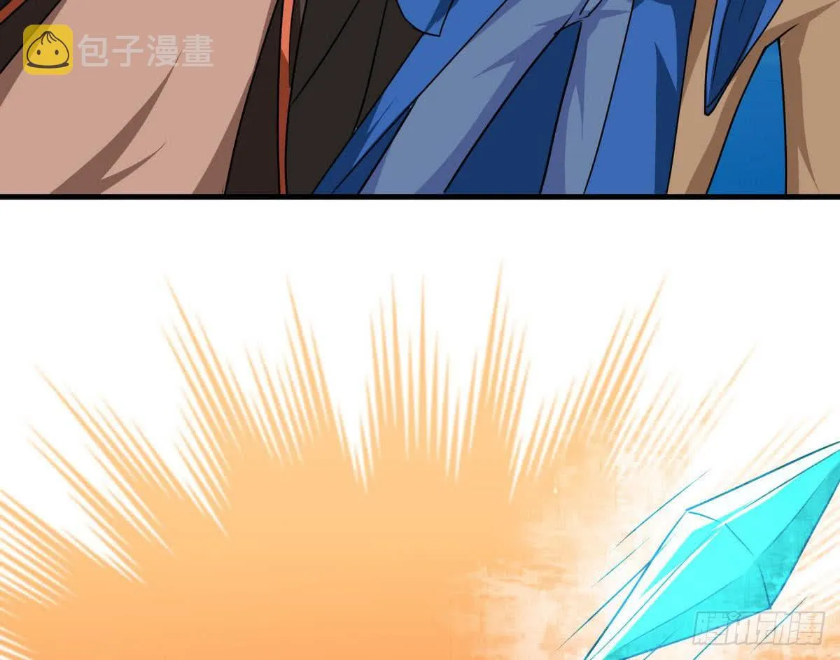 第77话 鱼死网破也要你死 第26页