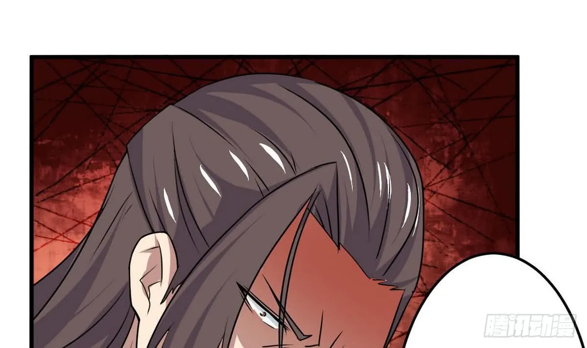 第77话 鱼死网破也要你死 第35页