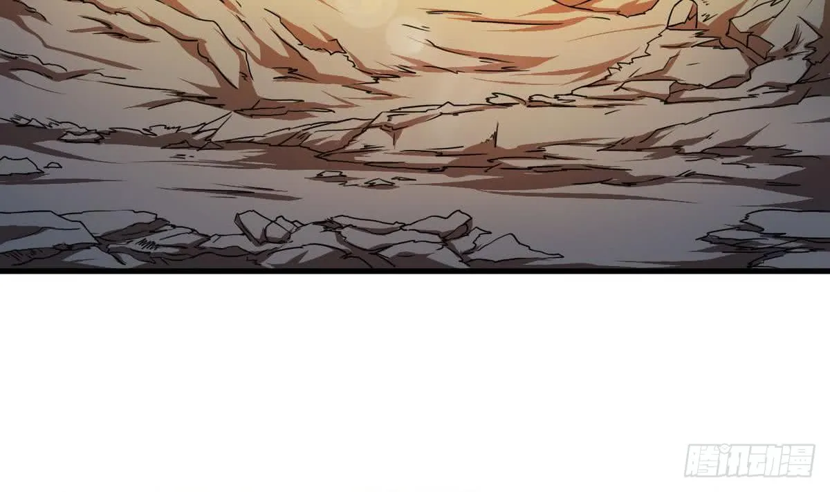 第78话 好大的鸡腿 第9页