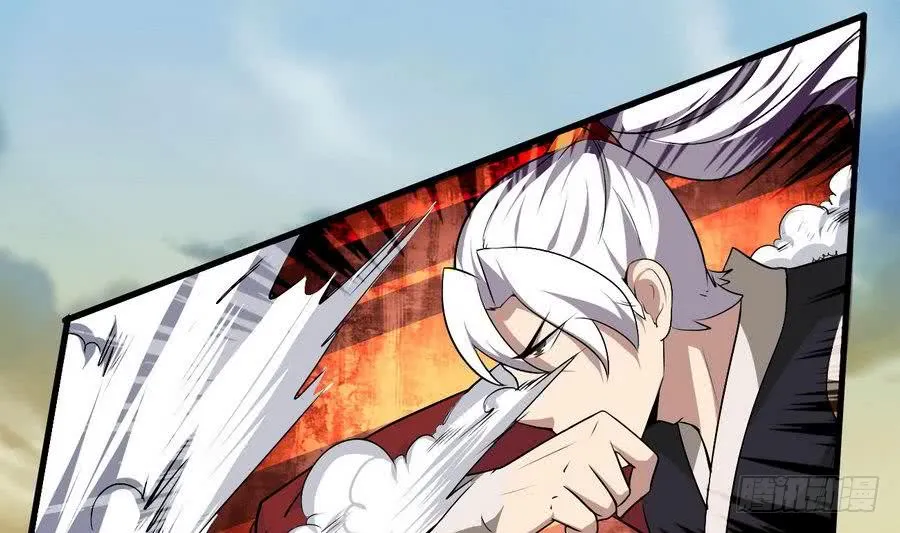 第102话 天魔门真传功法 第28页