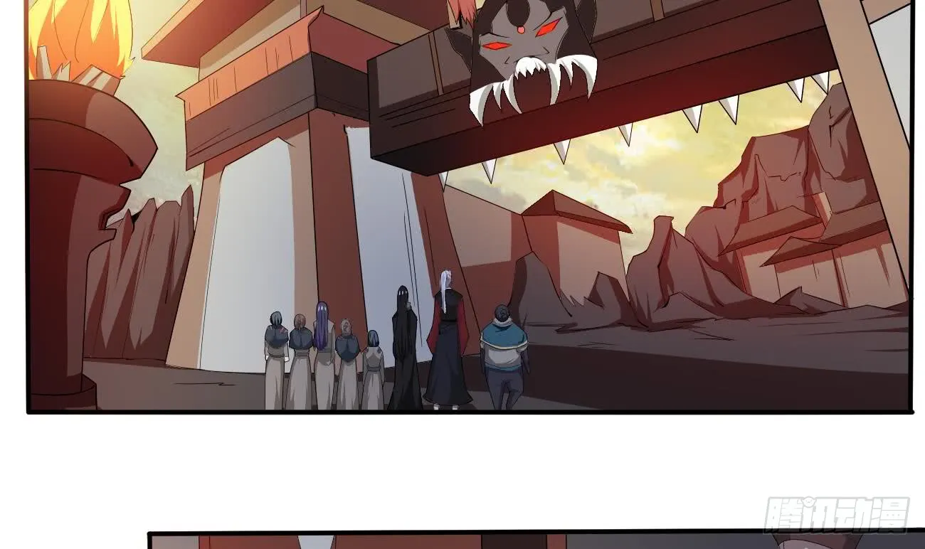 第104话 探查天魔门 第21页