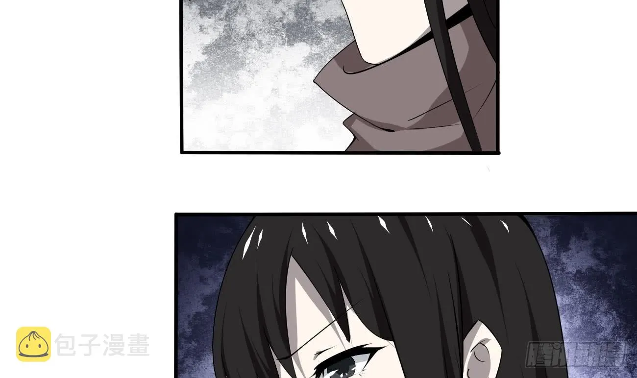 第113话 怎么说亲就亲啊 第12页