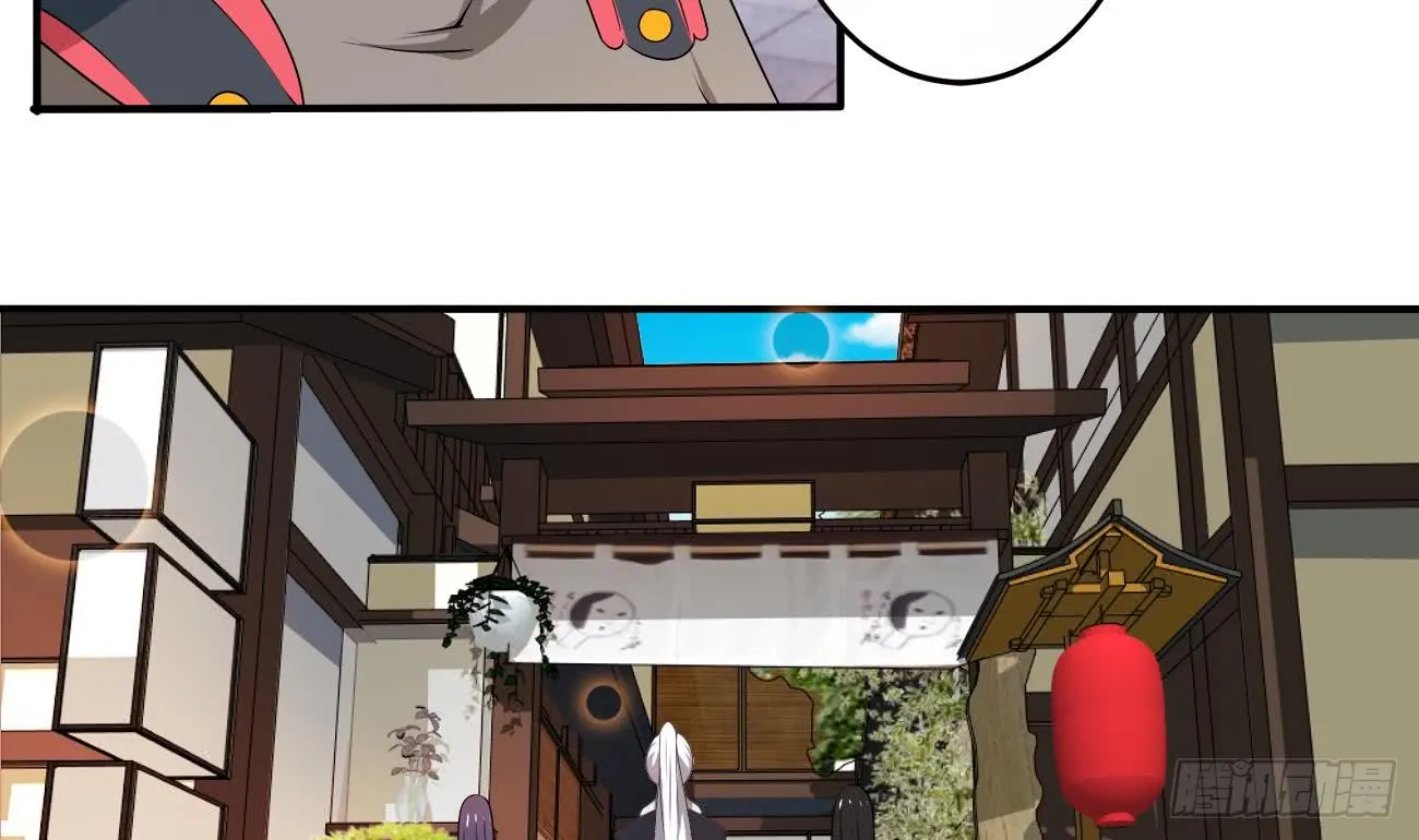 第113话 怎么说亲就亲啊 第22页