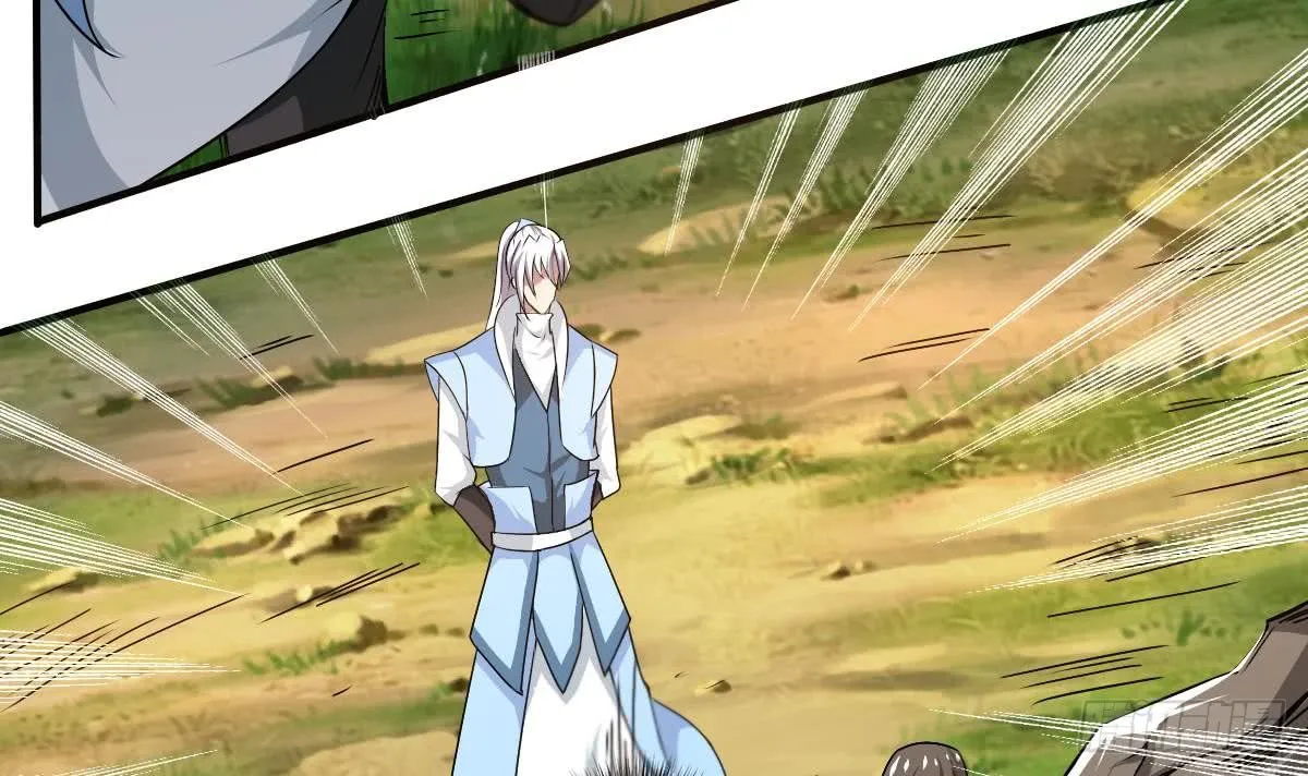 第135话 该出手时就出手呀 第9页