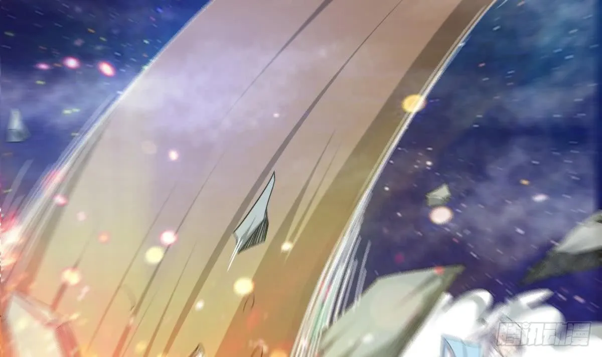 第150话 神兽玄武 第23页