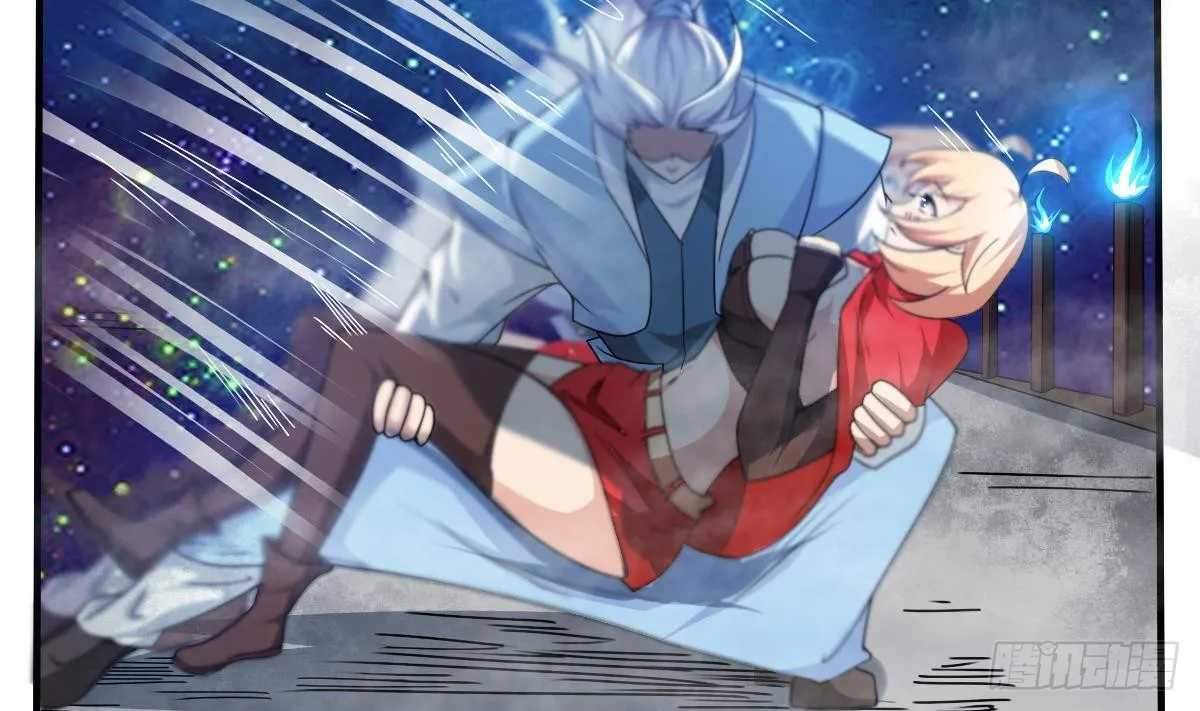 第150话 神兽玄武 第25页