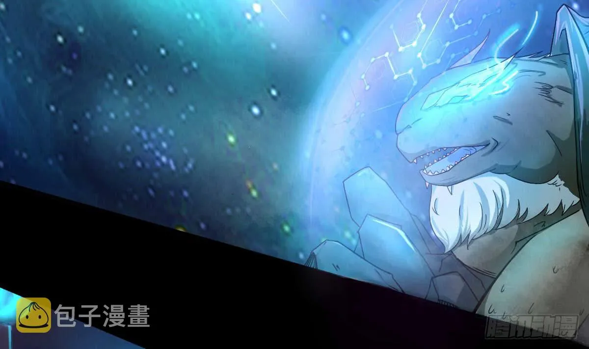 第152话 玄武之战 第22页