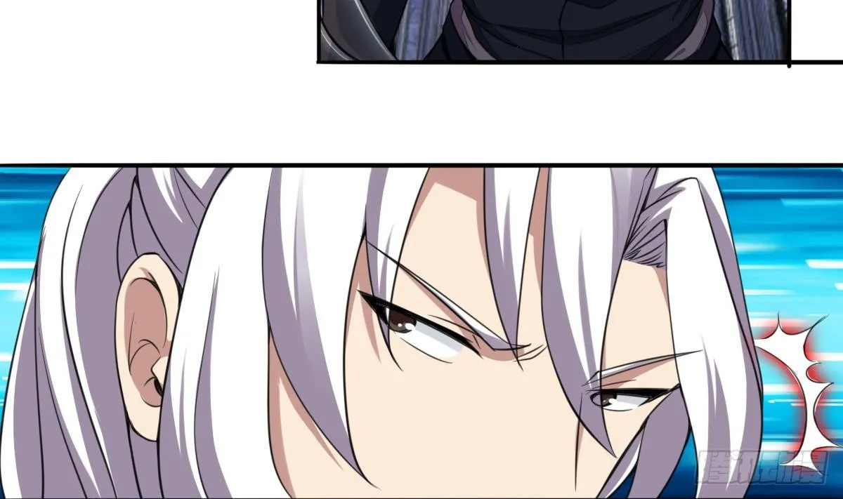 第165话 你醒啦 第23页