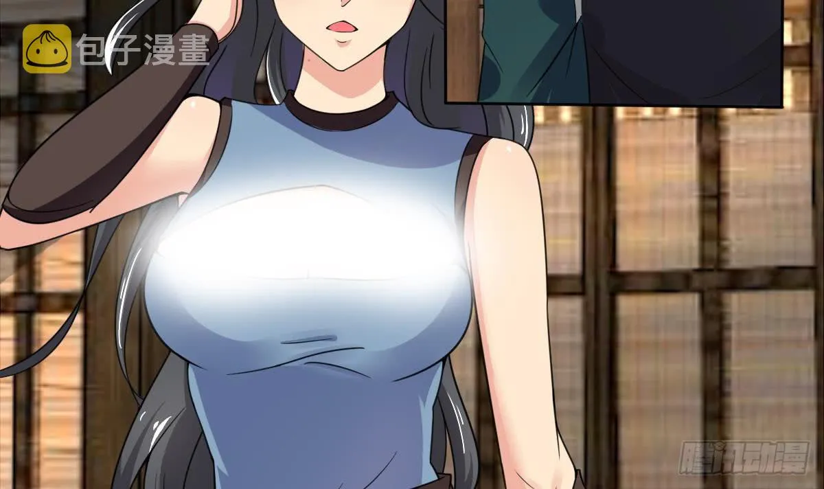 第185话 突破帝王后期 第6页