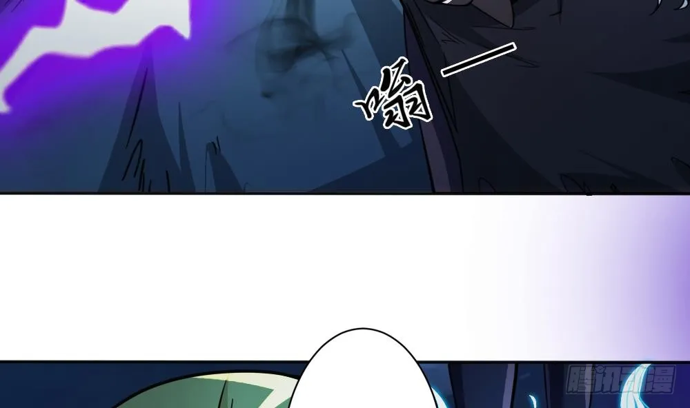 第199话 高兴的太早 第23页