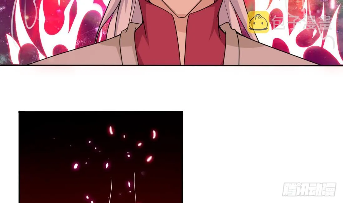 第209话 朱雀离火 第19页