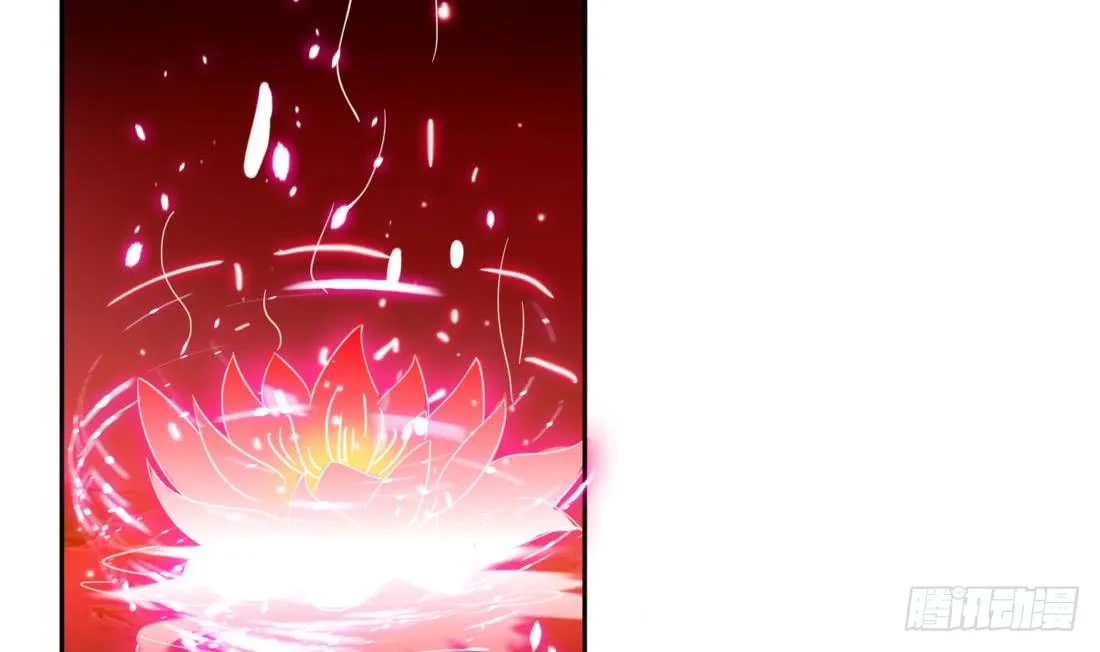第209话 朱雀离火 第20页