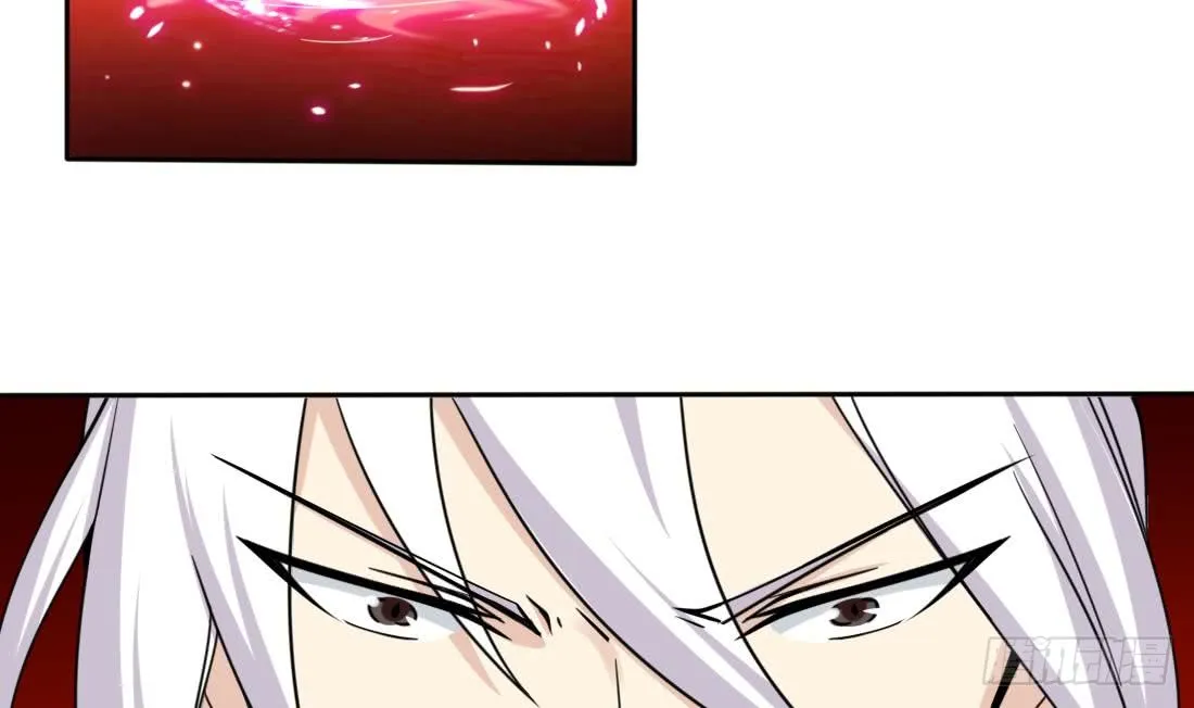 第209话 朱雀离火 第21页