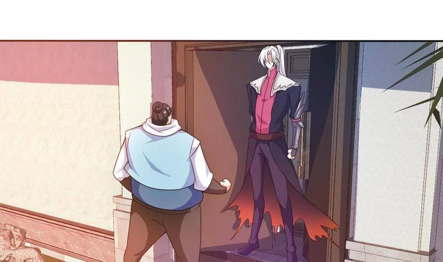 第217话 做个了断 第4页