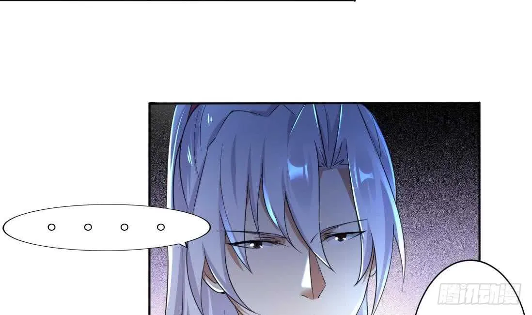 第222话 启程西大陆 第7页
