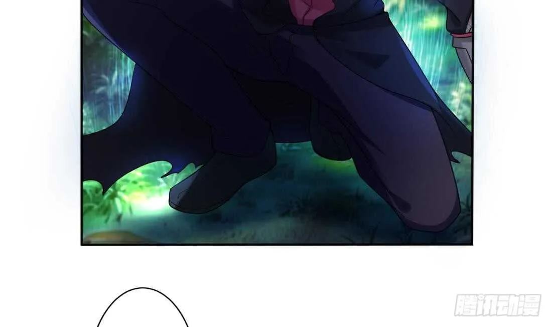 第223话 雪龙狐族 第6页