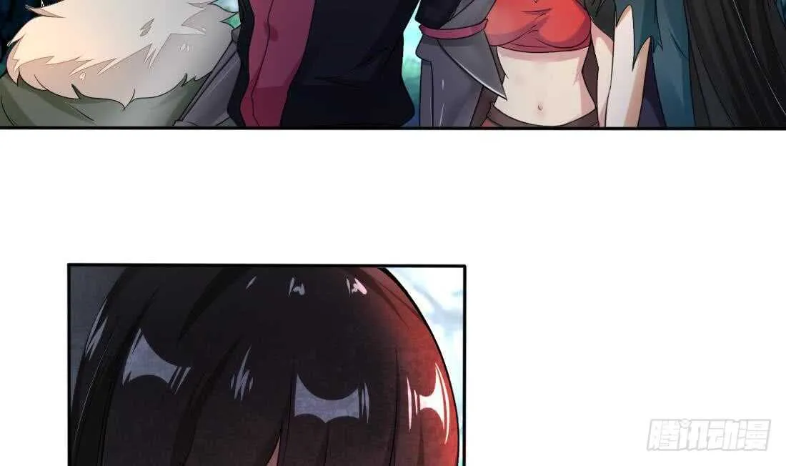 第223话 雪龙狐族 第8页