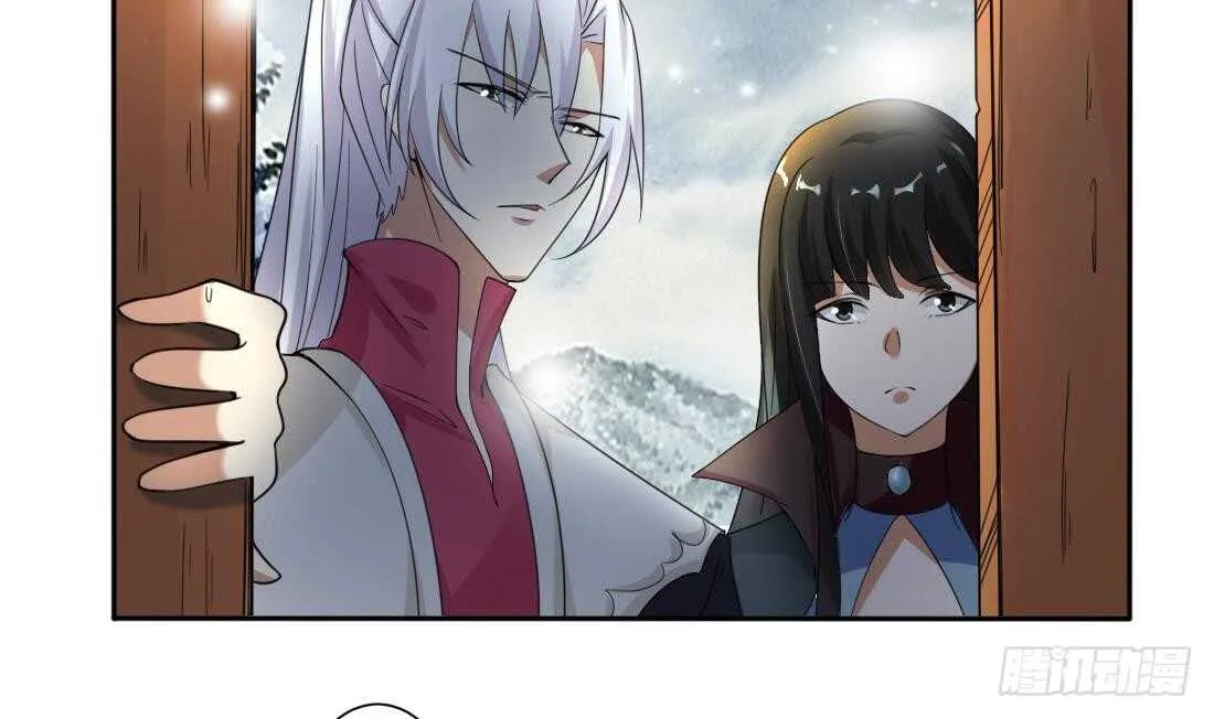 第226话 幻象 第19页