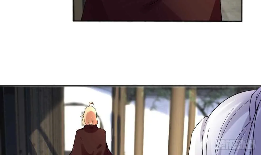 第226话 幻象 第23页