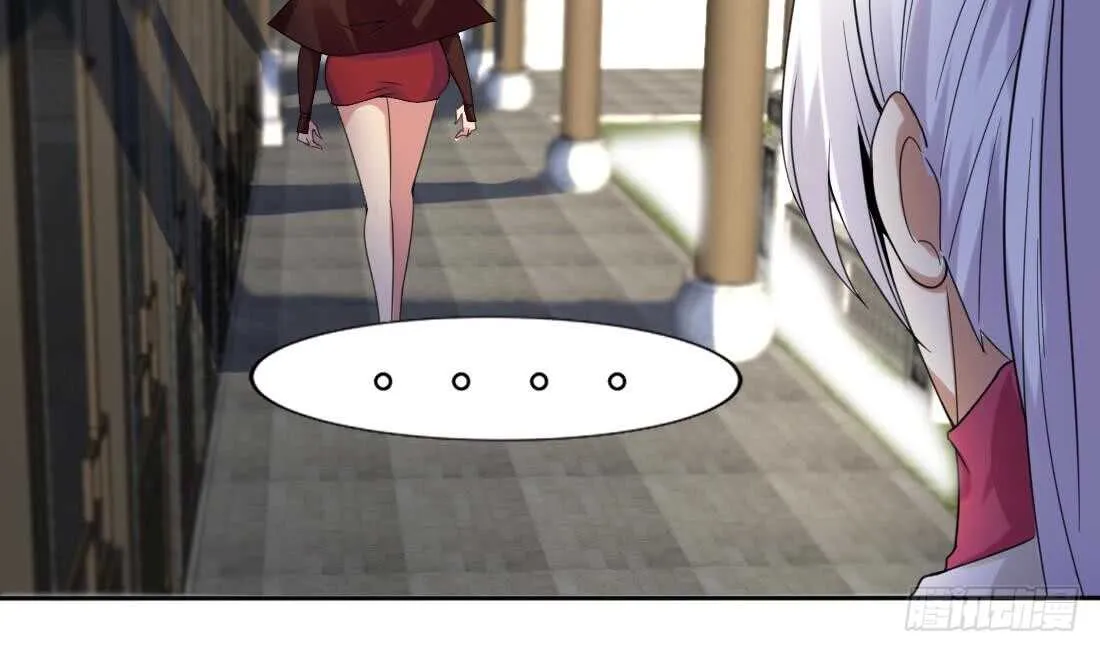 第226话 幻象 第24页
