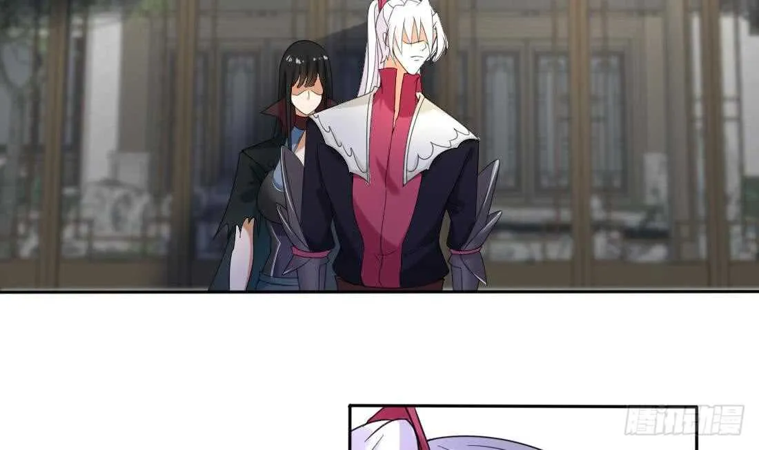第226话 幻象 第27页