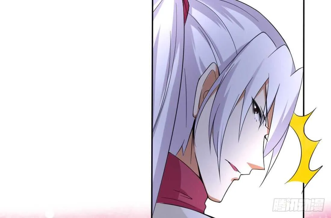 第226话 幻象 第28页
