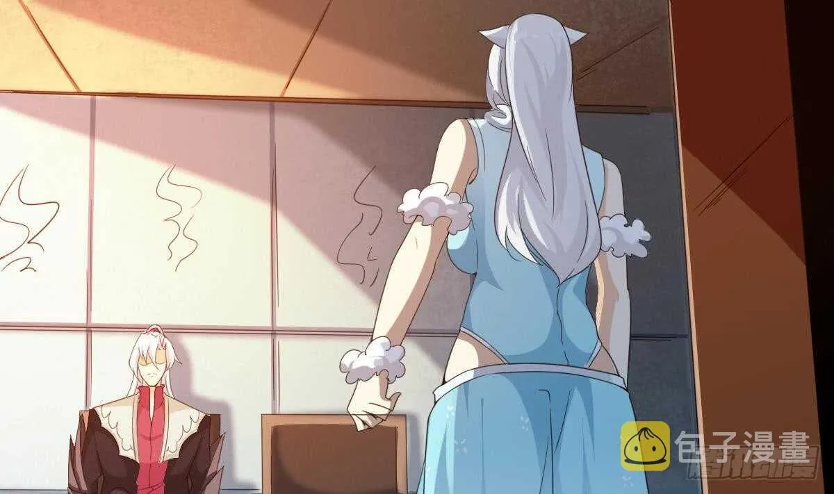 第237话 女皇的仆人 第13页