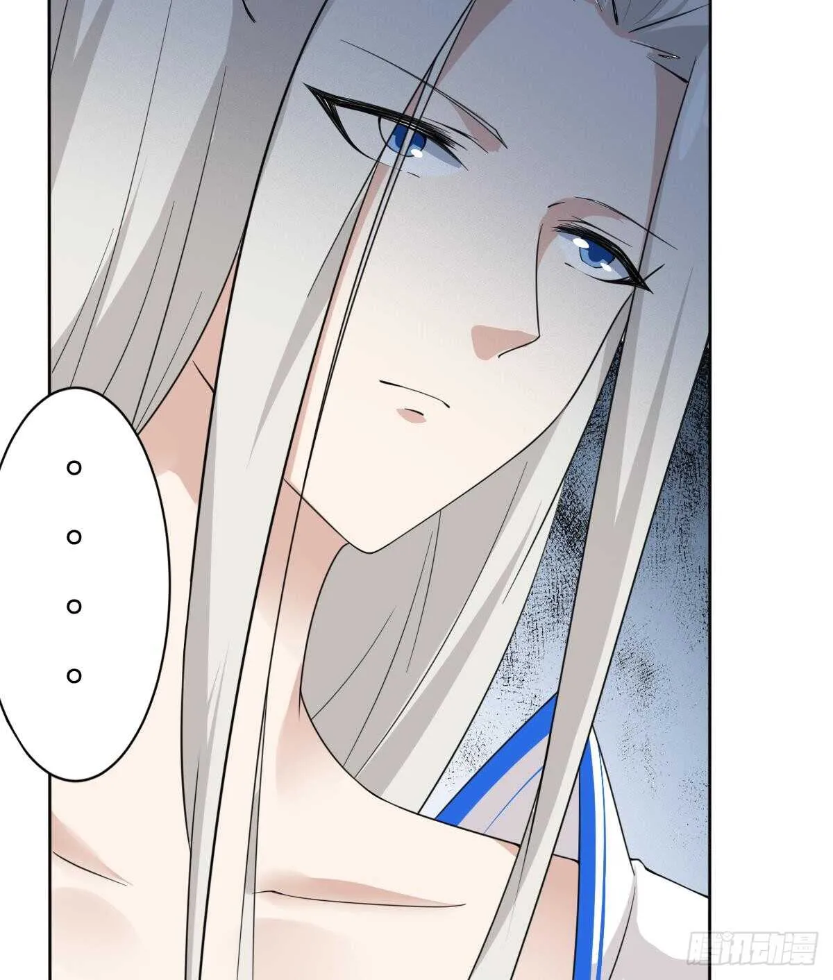 第241话 臣服吧异火 第30页