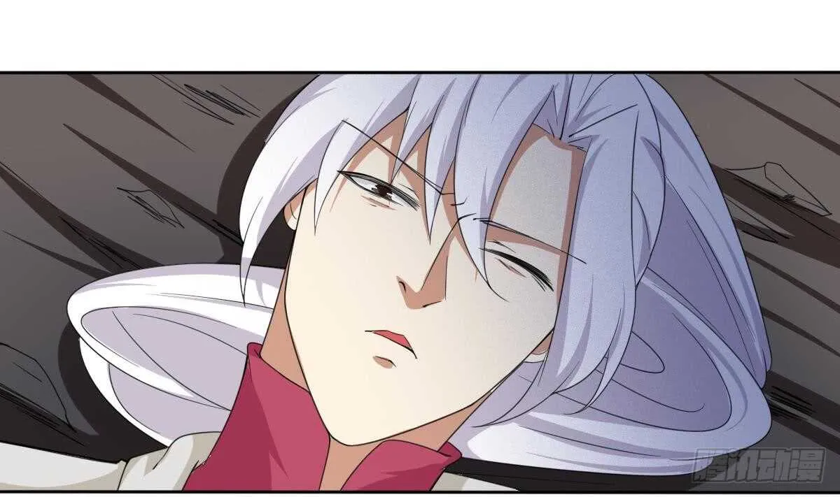 第242话 新的开始 第5页