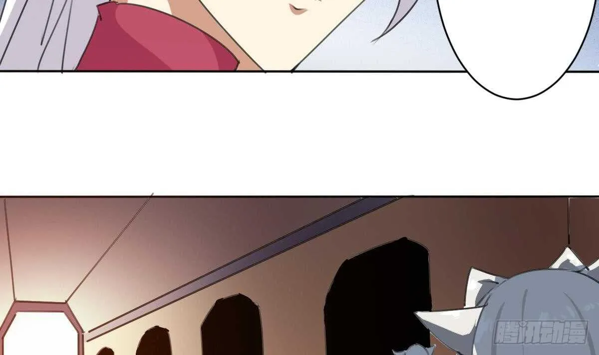 第244话 告别雪女 第13页
