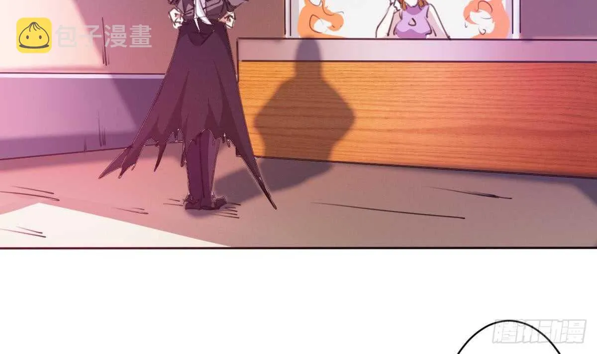 第244话 告别雪女 第22页
