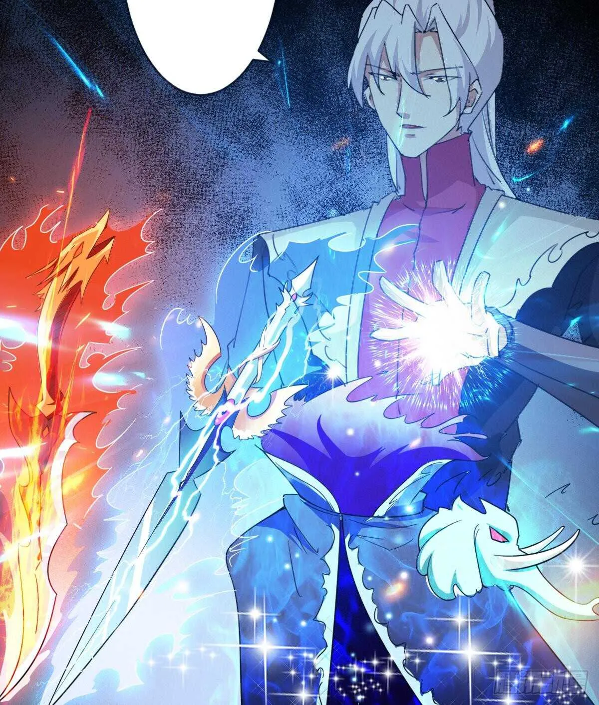 第244话 告别雪女 第29页