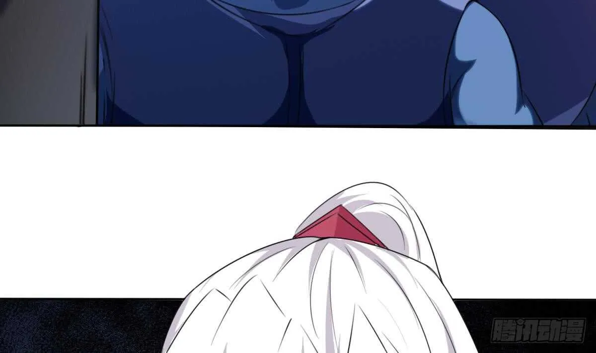 第251话 世仇 第16页