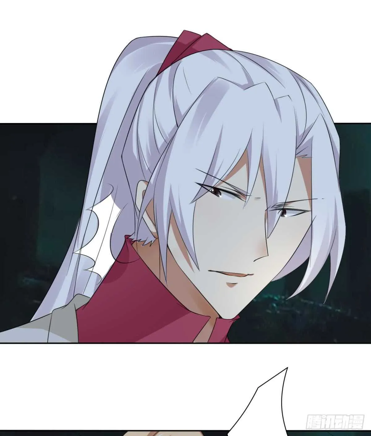 第254话 骨剑 第18页