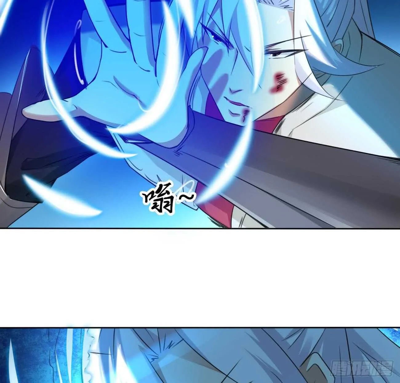 第261话 空间之力 第10页