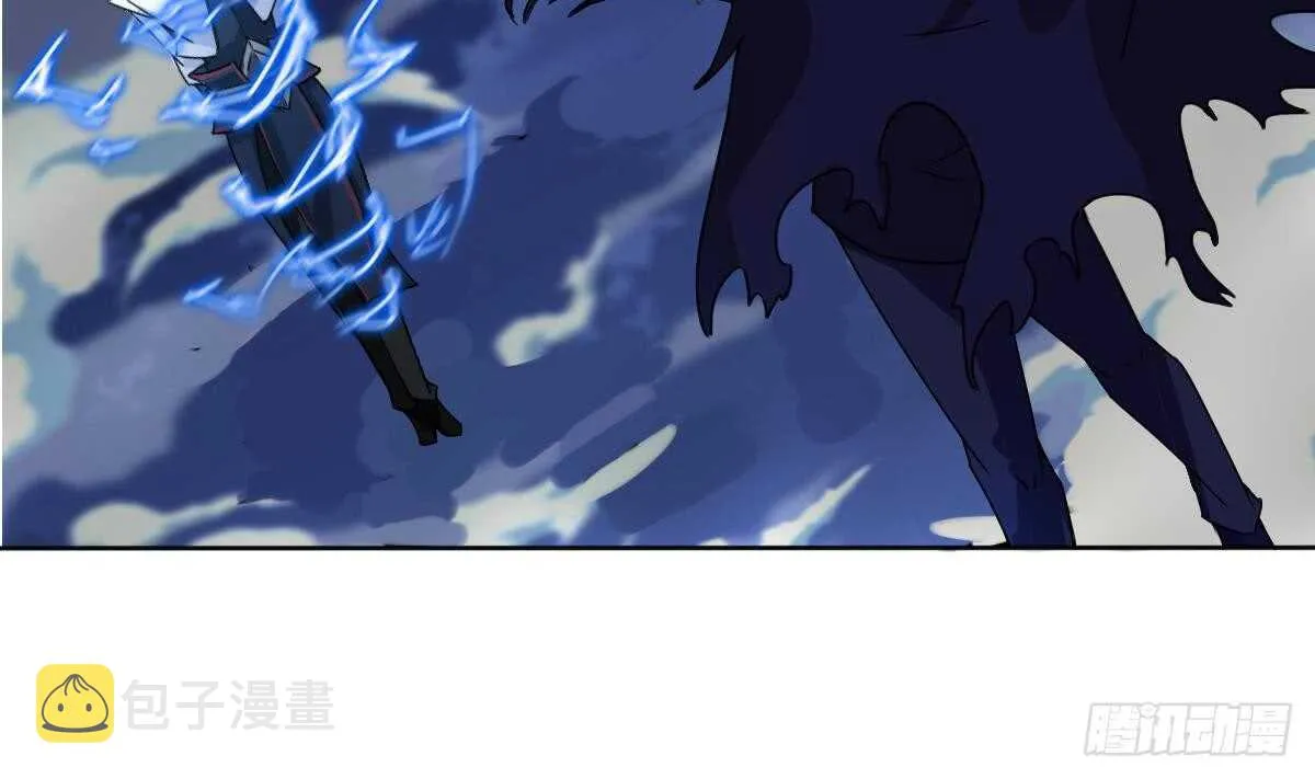 第297话 朱雀现身 第4页