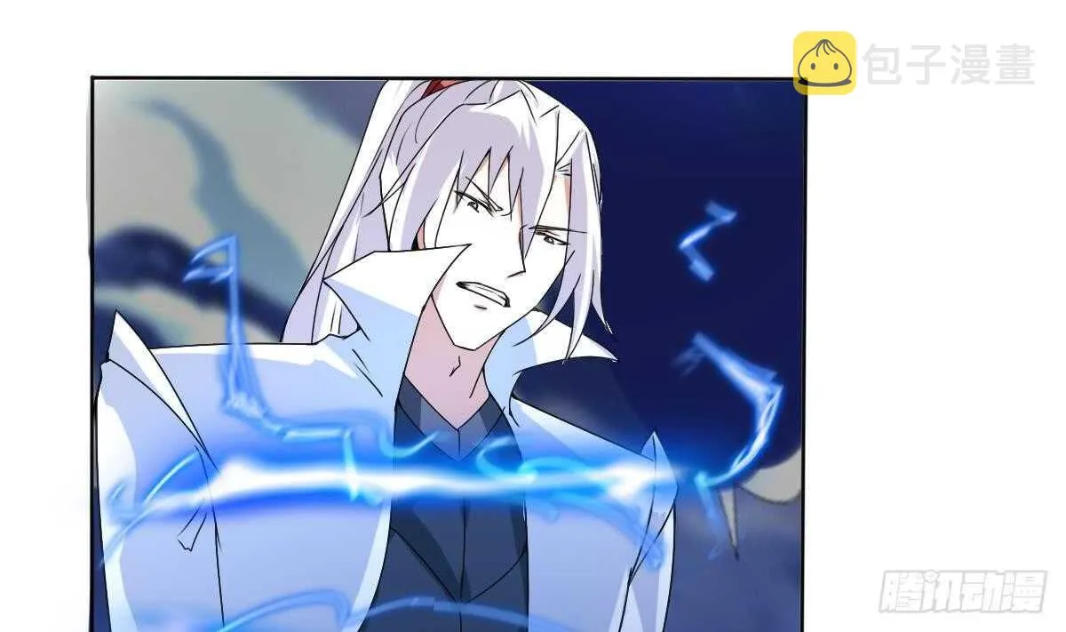 第297话 朱雀现身 第5页