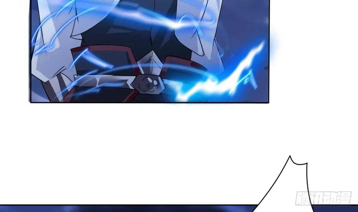 第297话 朱雀现身 第6页