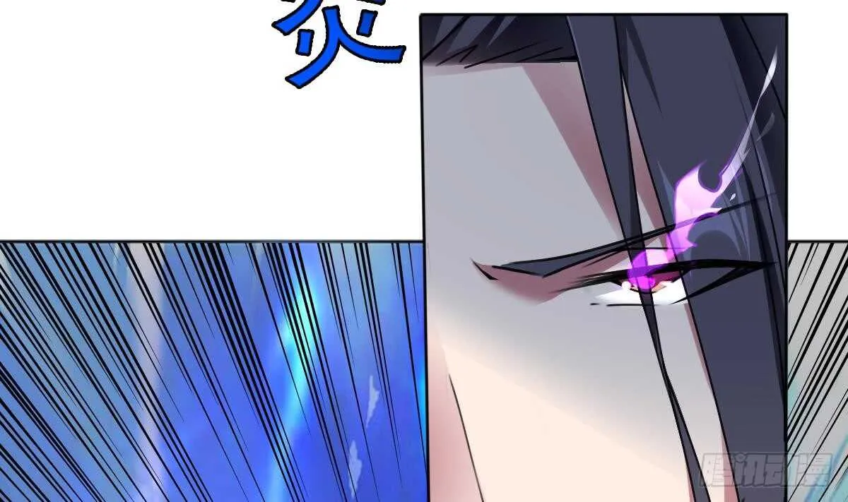 第297话 朱雀现身 第17页