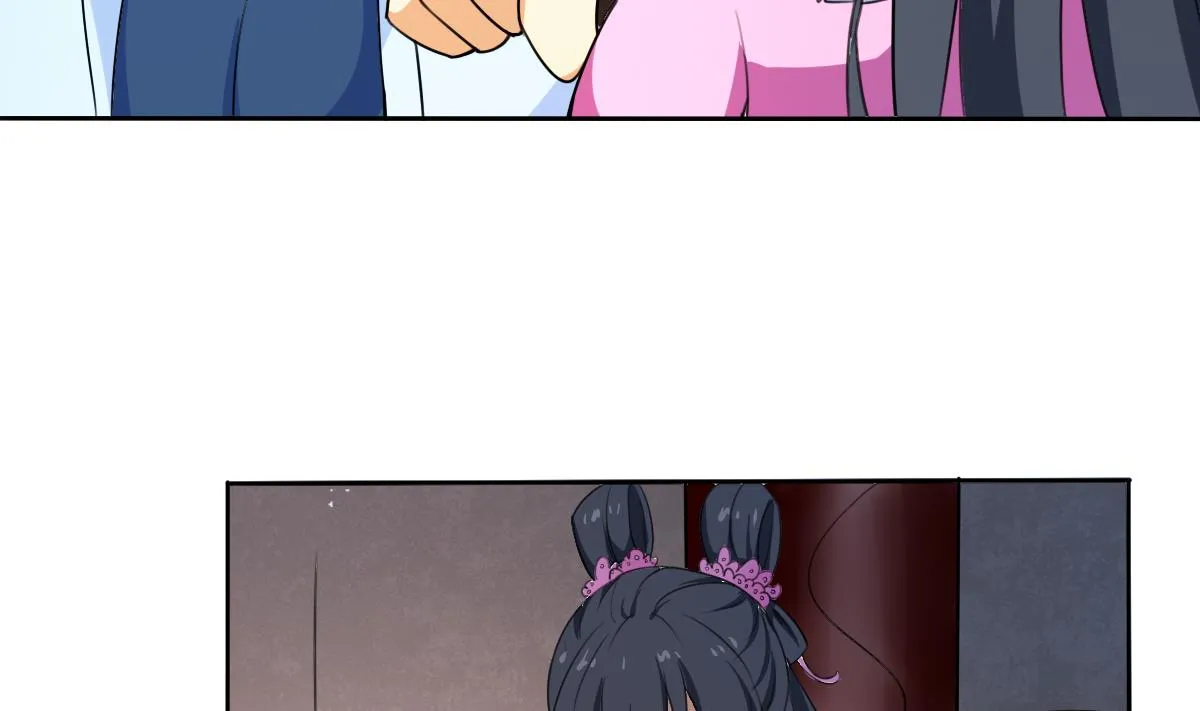 第324话皇族试炼之地 第16页