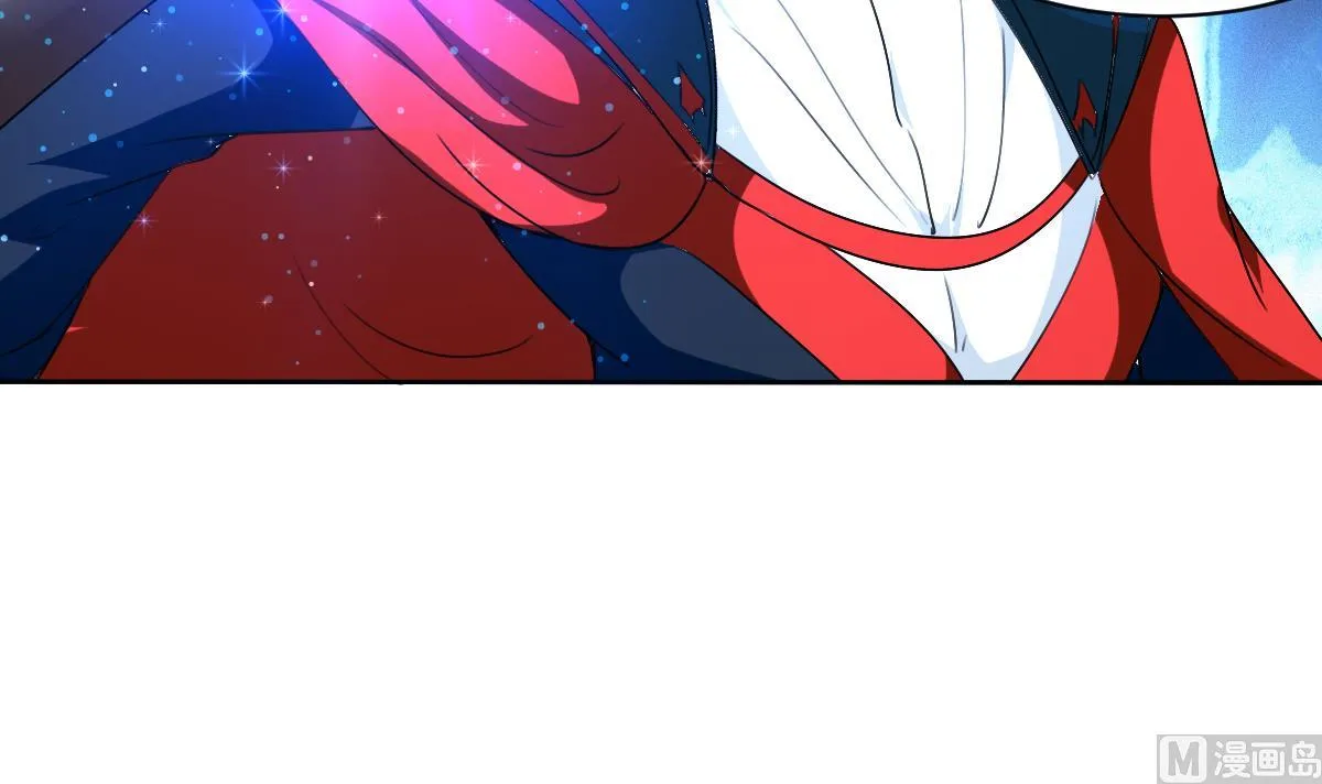 第324话皇族试炼之地 第27页