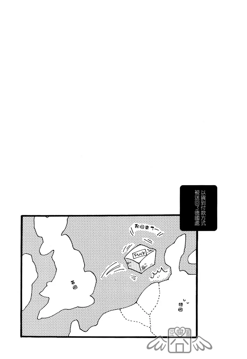第1话 第15页