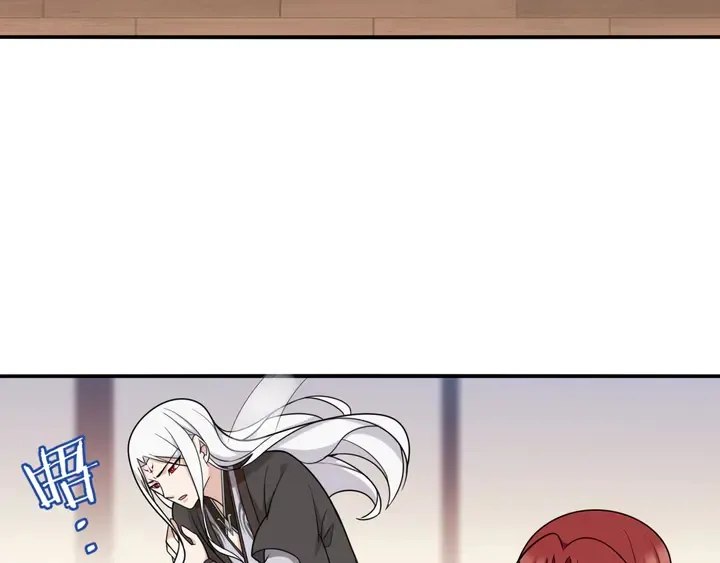 第108话 夫妻一体 第7页