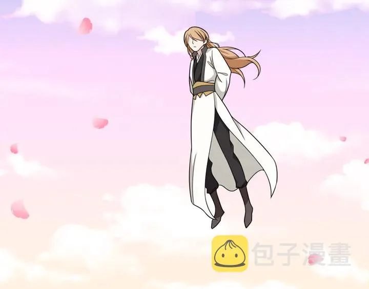 第106话 云雨双修 第13页