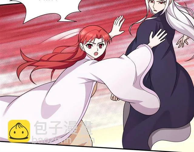 第100话 夫人生气了？ 第25页