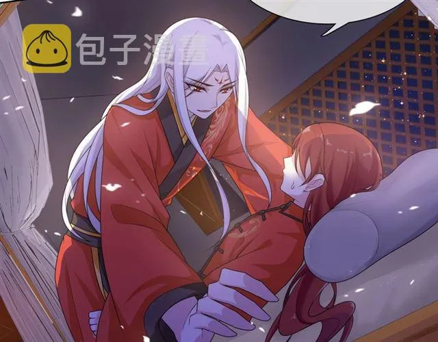 第93话 春宵一刻值千金 第14页