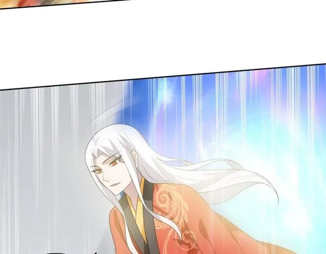第90话 我很担心你 第57页