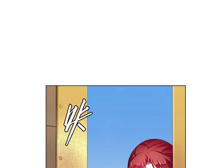 第5话 不是一般执着 第56页