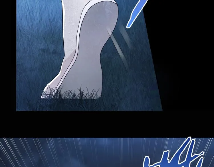 第7话 别插手！ 第33页